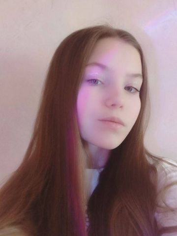 Надя